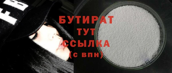 твердый Михайлов