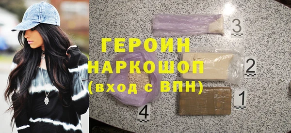 твердый Михайлов