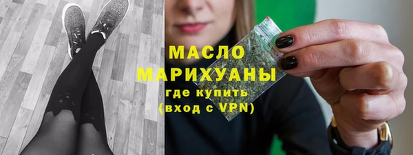 кокаин VHQ Михайловск