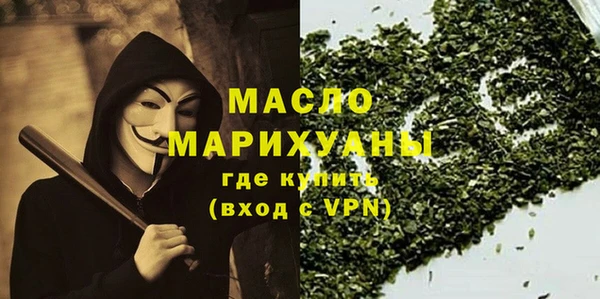 твердый Михайлов