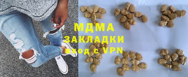 твердый Михайлов