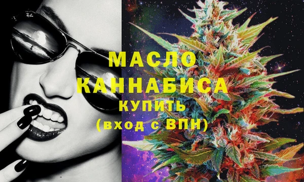 кокаин VHQ Михайловск