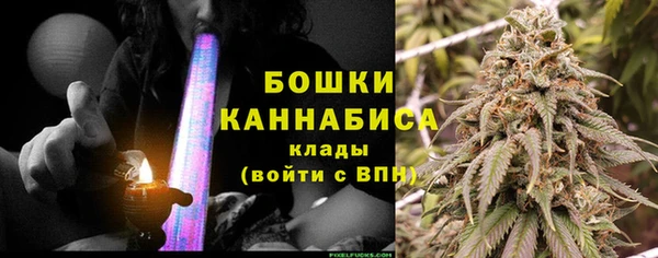 кокаин VHQ Михайловск