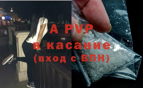 кокаин VHQ Михайловск