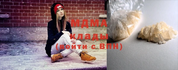твердый Михайлов
