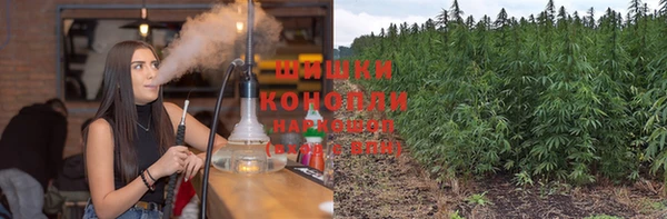 кокаин VHQ Михайловск