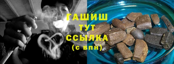 твердый Михайлов