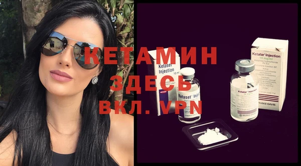 твердый Михайлов