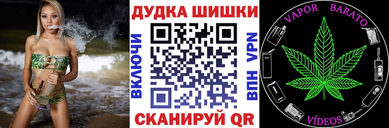 Каннабис тримм  Купить  Таганрог 